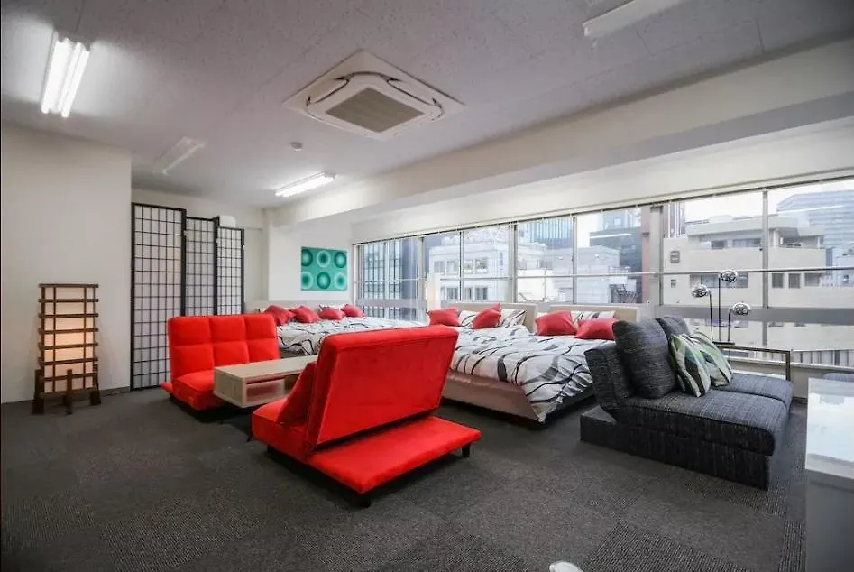 Imperial Palace Side Apartment 도쿄