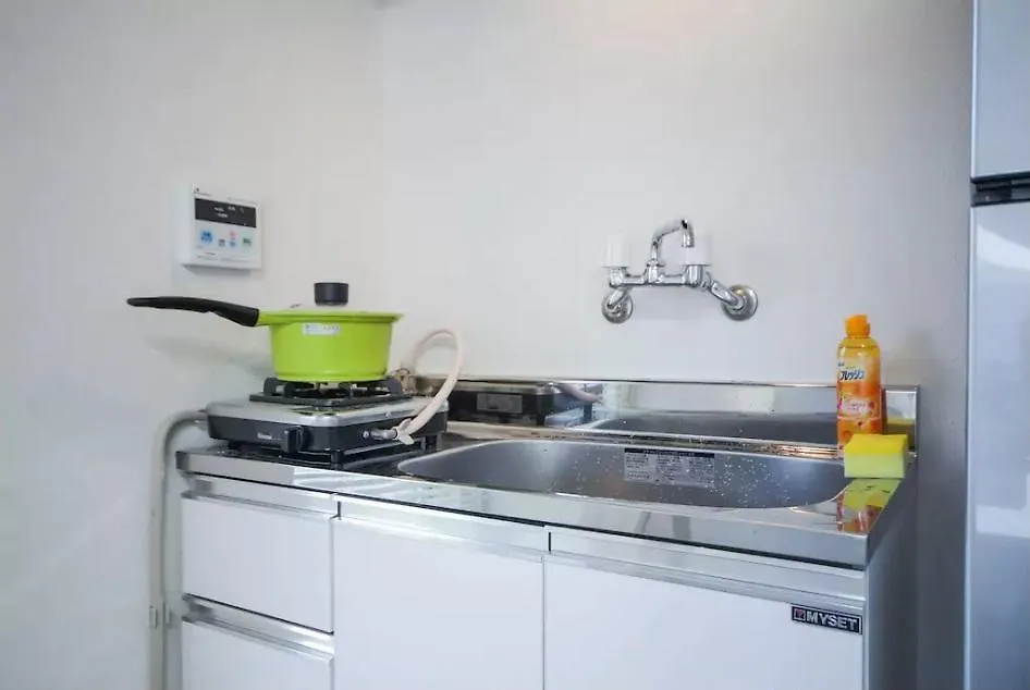 Imperial Palace Side Apartment 도쿄