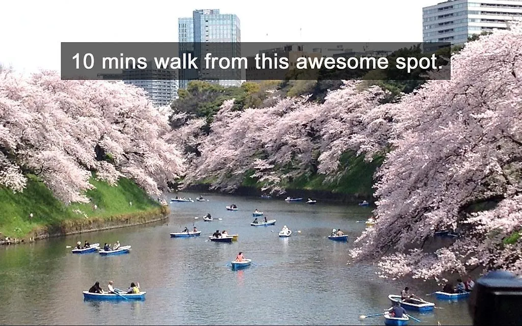Imperial Palace Side Apartment 도쿄